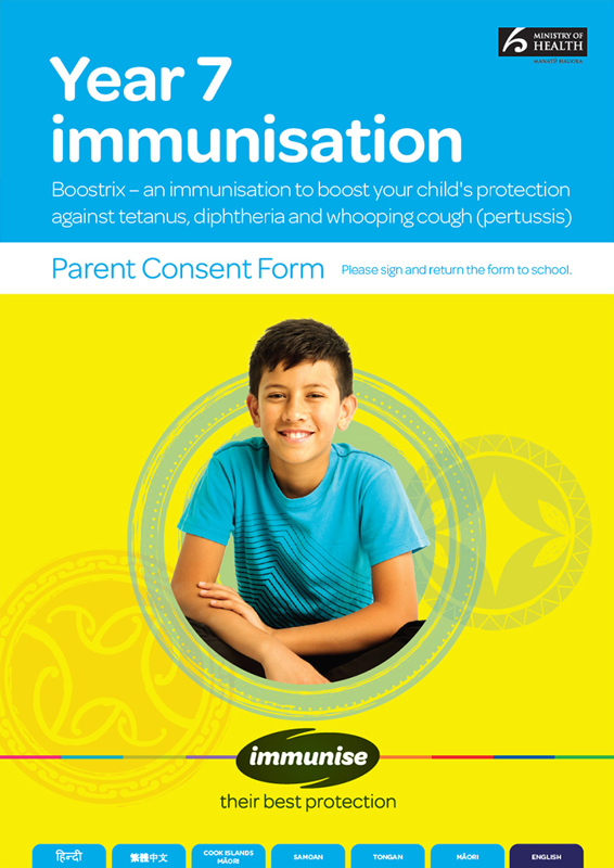 Year 7 immunisation